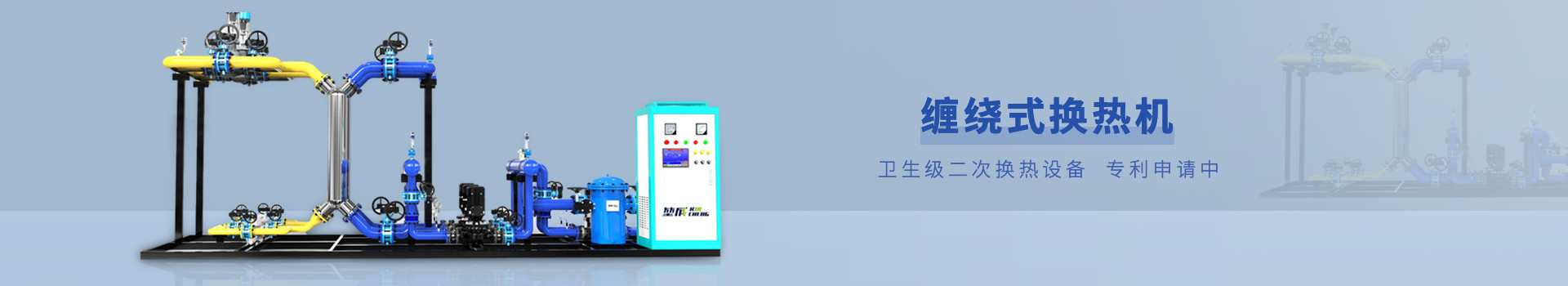 客戶案例